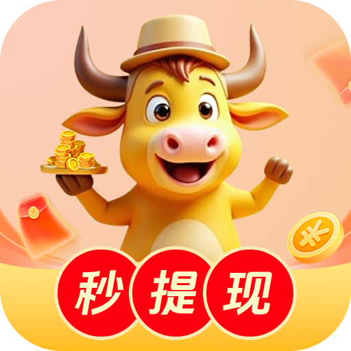 苹果手机抖音直播助手APP应用