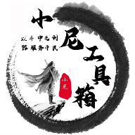 WWW,821av·COM网站APPAPP应用