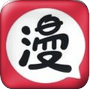 A片网APP应用