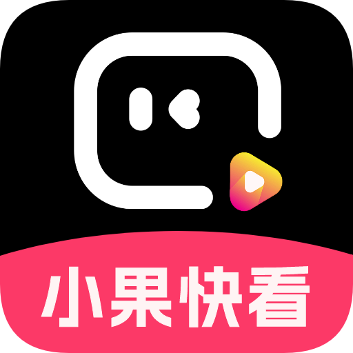 橘子视频下载官方版APP应用