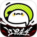 黑料大全下载官方版APP应用