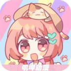 蓝颜视频下载官方版APP应用