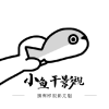 ✱色虎最新版官方版APP应用