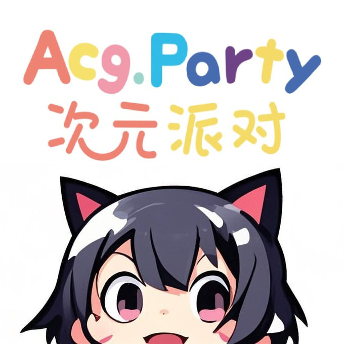 A片网APP应用